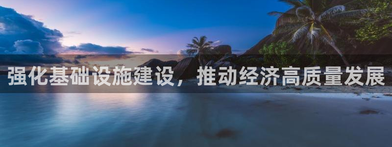 华润娱乐右7O667