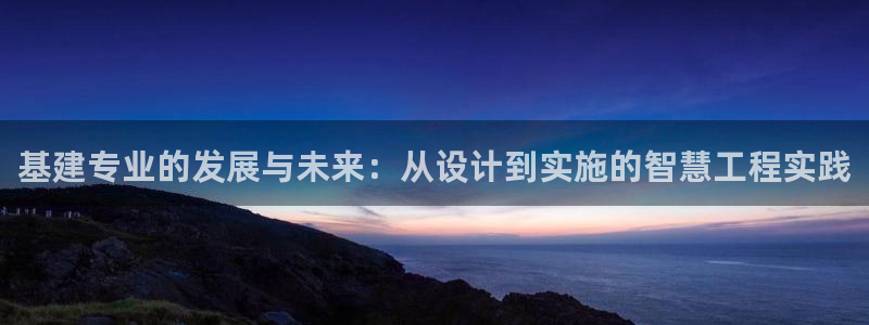 华润娱乐激灵系统