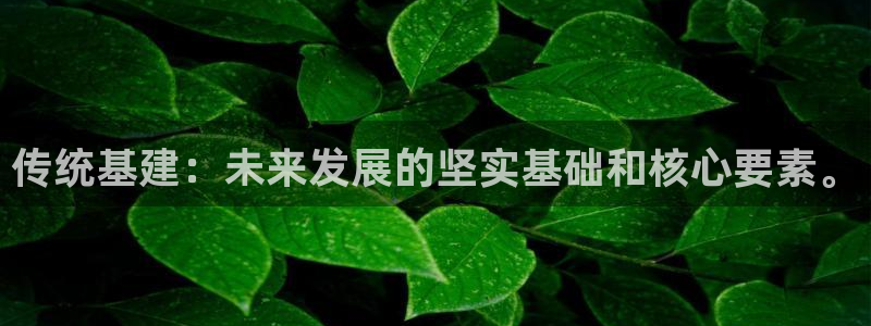 华润娱乐13o娱乐333OO